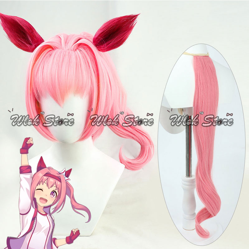 Cosplay Floating Prop - Peruka Cosplay Anime Umamusume Pretty Derby