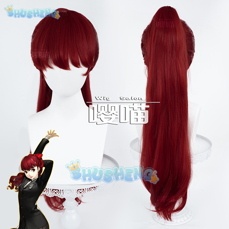 Cosplay Prop - Peruka Cosplay Anime P5 Persona Kasumi