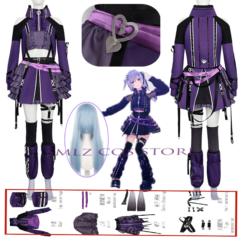 Cosplay Prop - Suzuki Hana Cosplay Anime Collab Series: