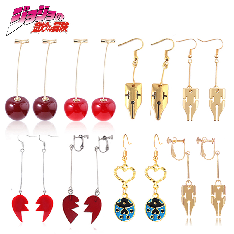 Cosplay Floating Prop - Anime JoJo Bizarre Adventure Drop Earrings