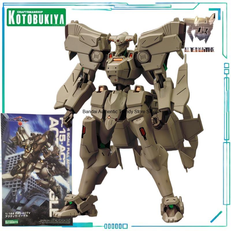 Kotobukiya Muv-Luv - Oryginalny model do składania z serii