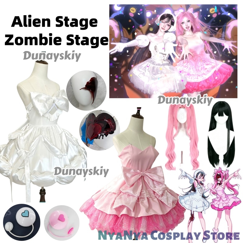 Cosplay Prop Bow - Kostium Cosplay Alien Stage Zombie State