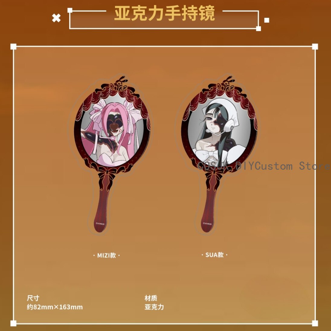 Anime Cosplay Prop - Oryginalna figurka cosplay Alien Stage Mizi
