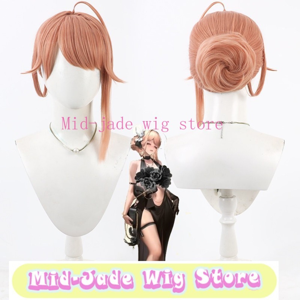 Detachable Cosplay Prop - Peruka cosplay Emma, czarne długie włosy