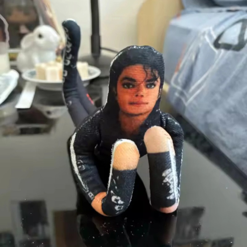 Cosplay Prop - 2026 Nowy Styl Michael Jackson Cosplay