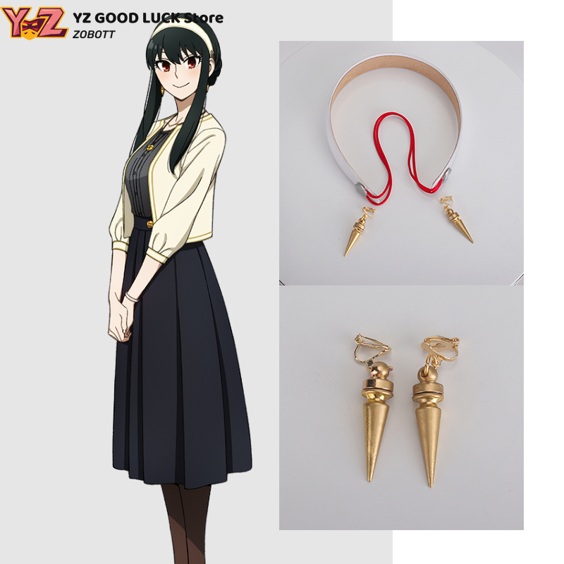 Cosplay Material For Prop - Rekwizyt do cosplayu z anime Yor