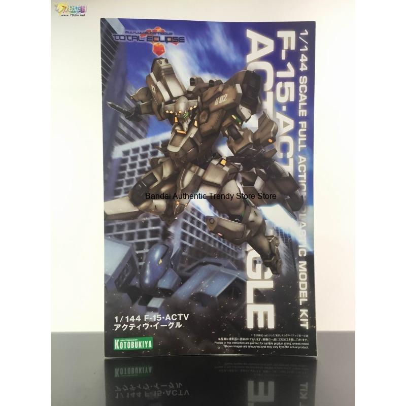 Oryginalny model do składania  – Kotobukiya Muv-Luv recenzja i cena