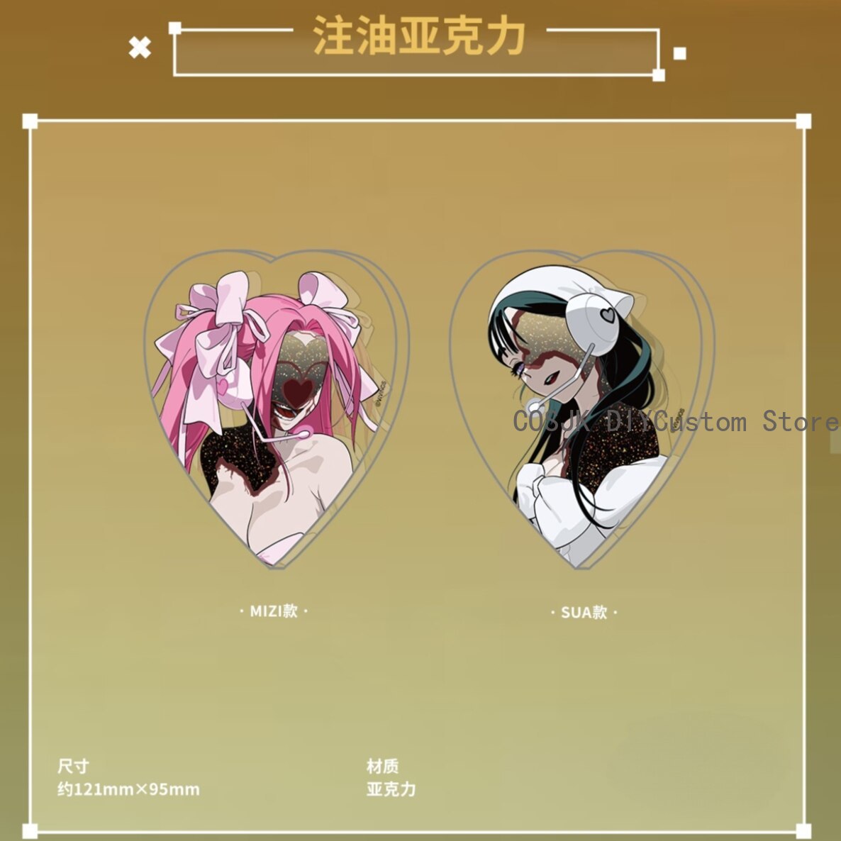 Oryginalna figurka cosplay Ali – Anime Cosplay Prop recenzja i cena