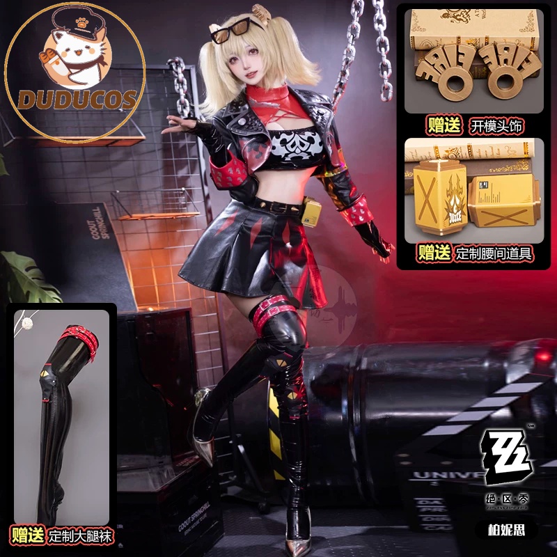 Peruka do cosplayu Burnice Whi – Burnice Cosplay Prop recenzja i cena