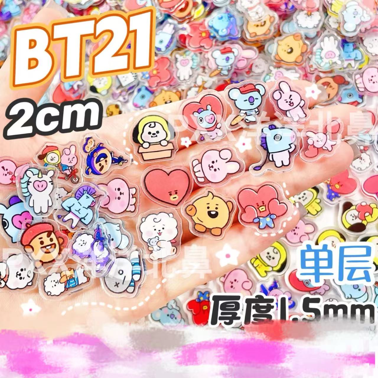 100 szt. BT21 BTS Jednowarstwo – Cosplay Prop Diy recenzja i cena