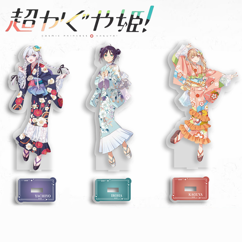 Anime Kosmiczna Księżniczka Ka – Cosplay Prop recenzja i cena