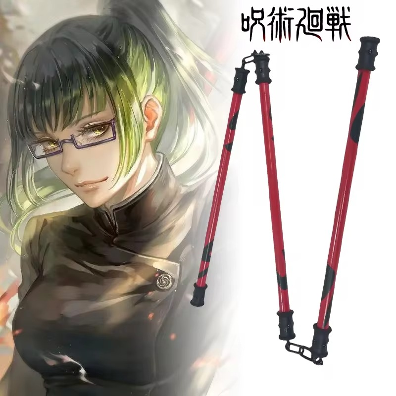50cm Zenin Maki Sansetsukon Ka – Cosplay Prop Katana recenzja i cena